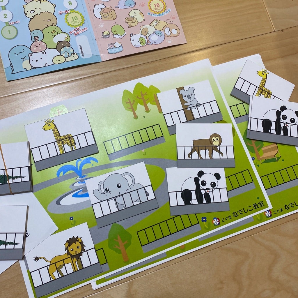 鏡と、紐あそび。まだまだ具体物で体験！【小学校受験＆知育】 | 新年