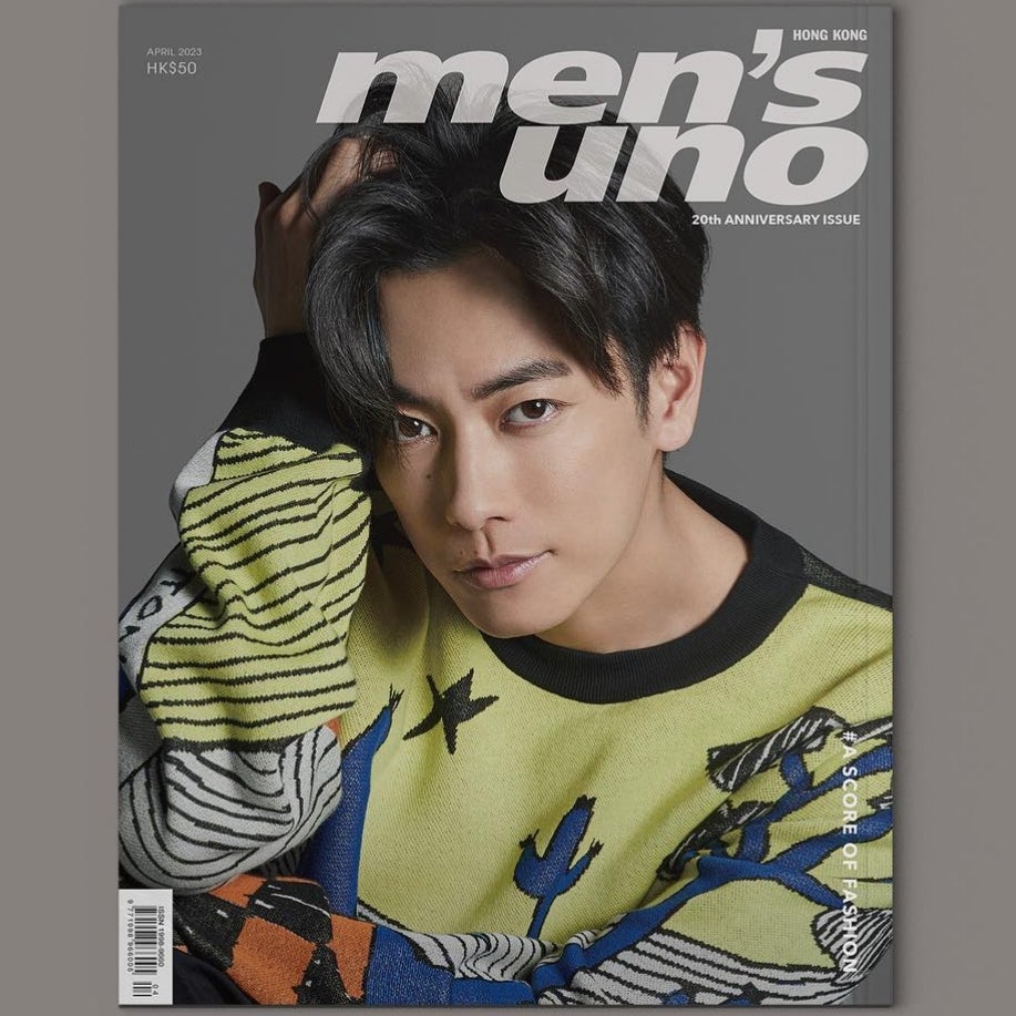 佐藤健：海外の雑誌！ | 佐藤健くんとマイライフ