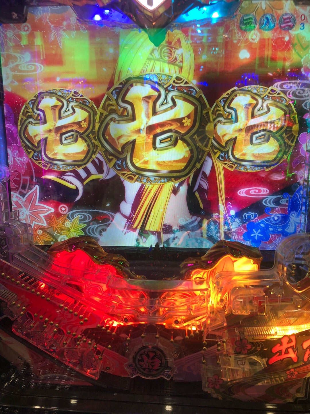 パチンコセル P戦国乙女 LEGEND BATTLE M2AZ1Y 中古 平和 パチンコセル