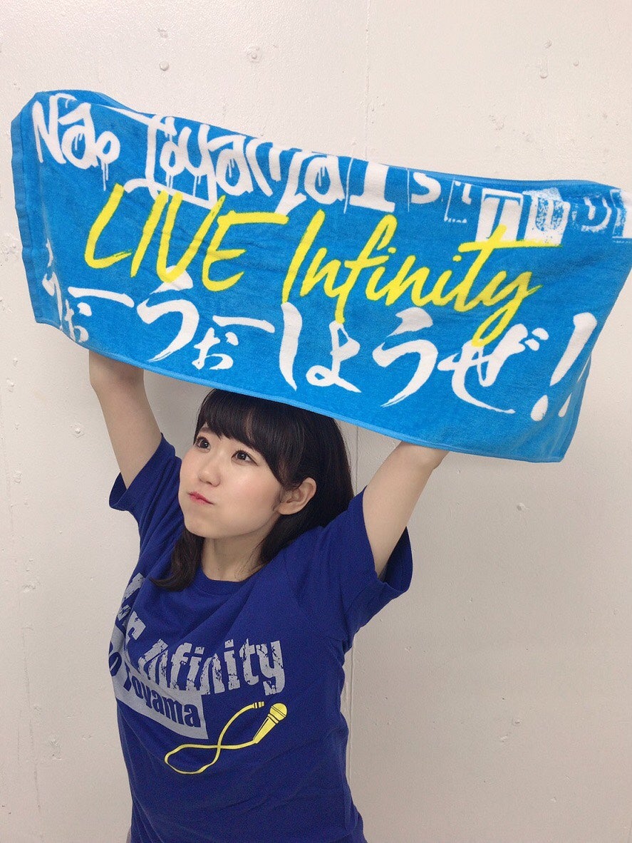 ツアーグッズだぜ！！ | 東山奈央オフィシャルブログ Powered by Ameba