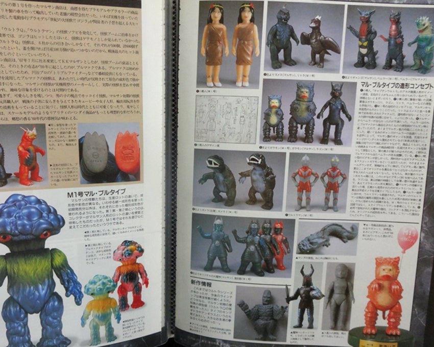 23-05-05 子どもの日 | ヤマダ・マサミ ART＆WORK 検：ヤマダマサミ