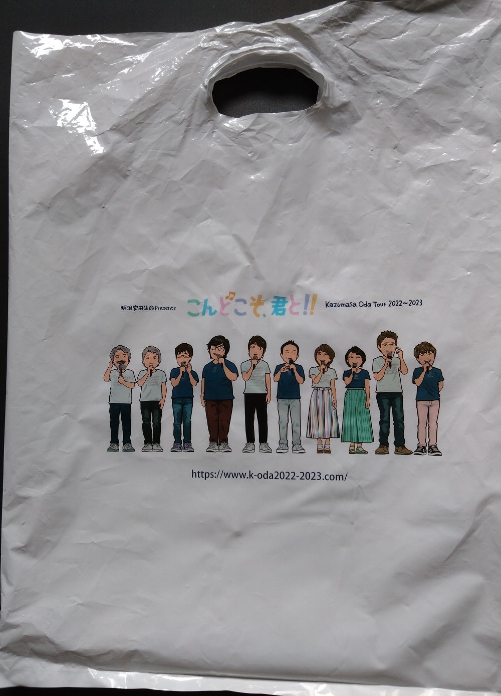 小田さんツアーグッズ(2023年 こんどこそ、君と) | IN THE WIND