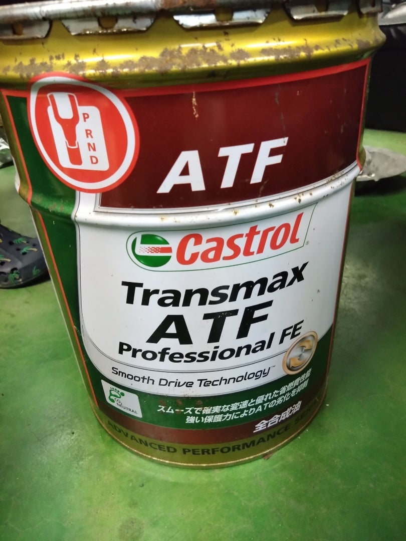 メンテナンス Castrol TRANSMAX ATF Professional FE 20L Castrol