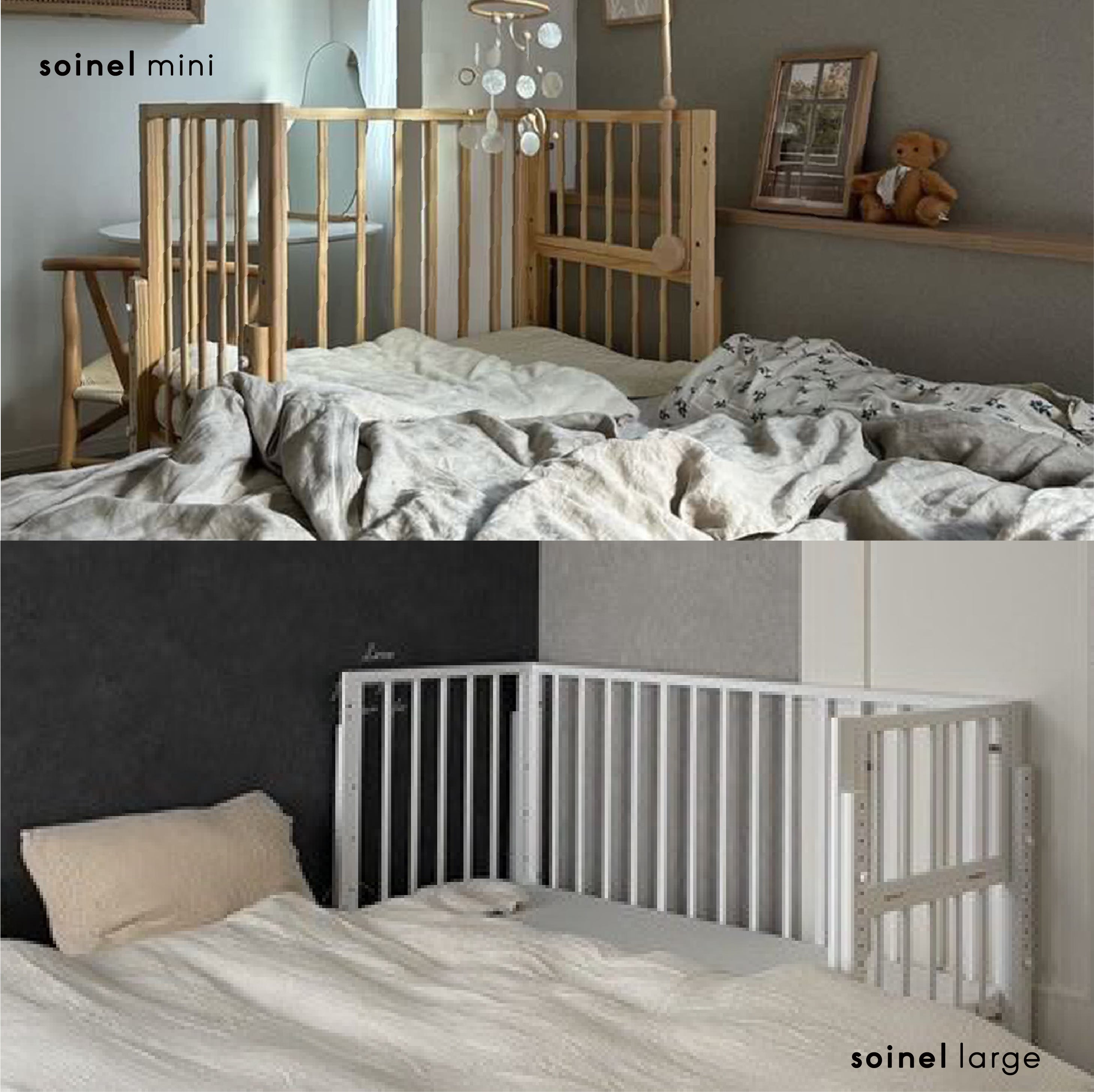 2つの「そいねーる」♪選ぶならどっち？ そいねーるラージ/そいねーる