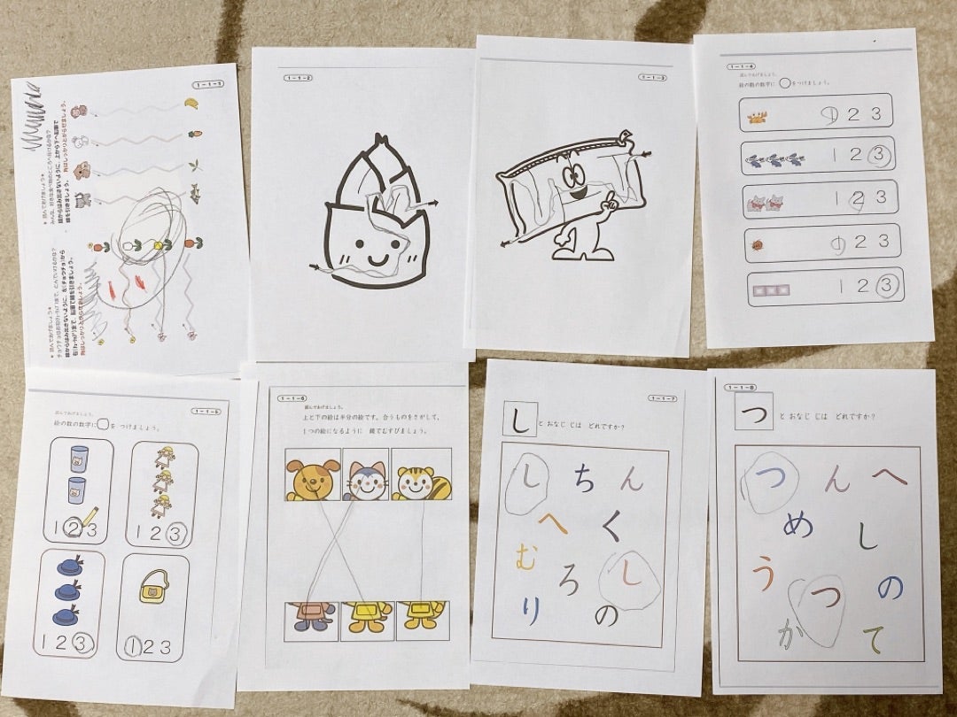 家庭保育園のキララはじめてみた！ | 知育大好きワーママのおうち英語