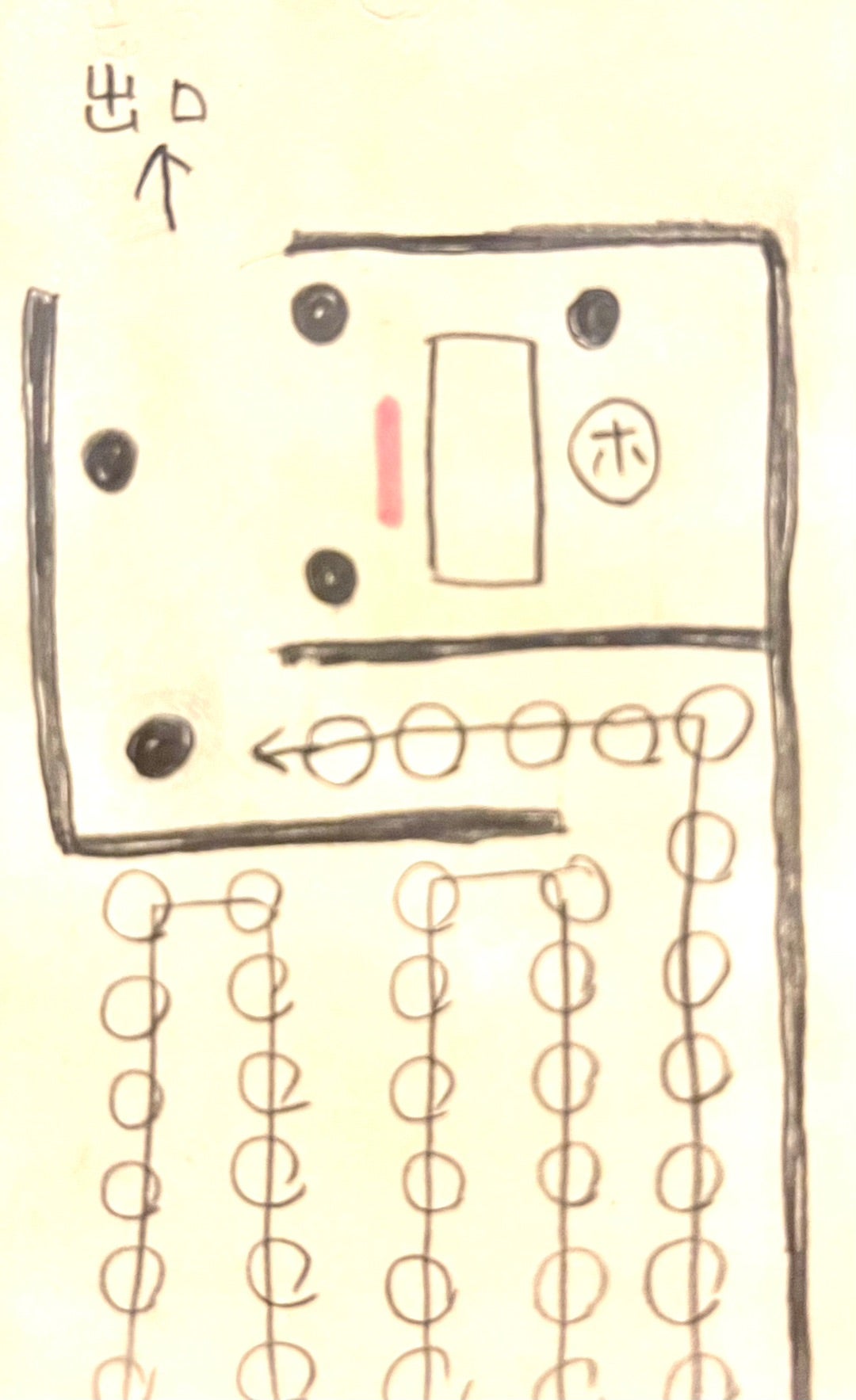 カードお渡し会、行ってきたよ❤️ | きよった♡BTS グクジンはFOREVER