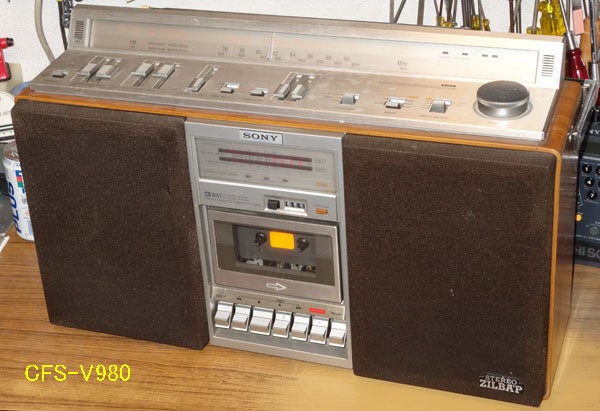 ソニーのラジカセCFS-V980 | じんけいの修理日記