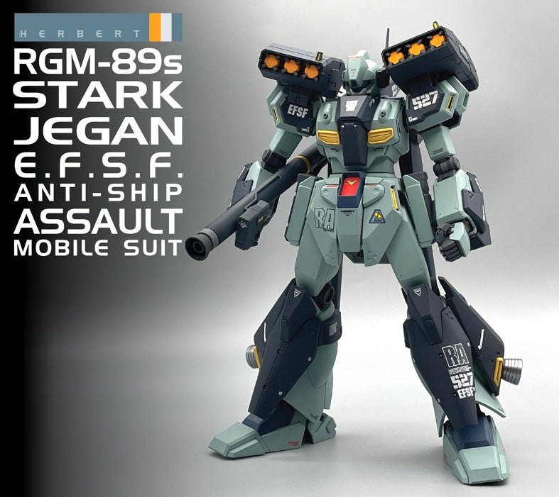 MG 1/100 RGM-89S スタークジェガン (機動戦士ガンダムUC) | エリア0083