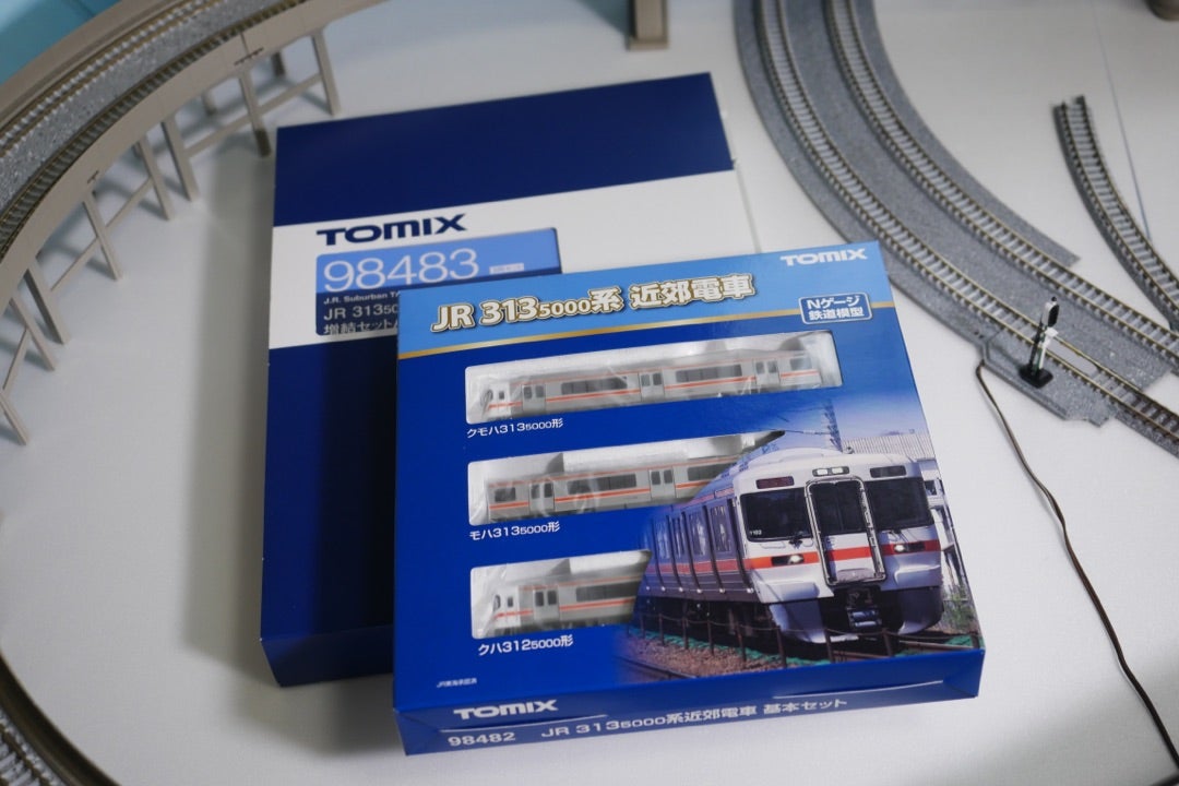 TOMIX 313系5000番台が入線しました | ちーずの「ふれんずのーと」