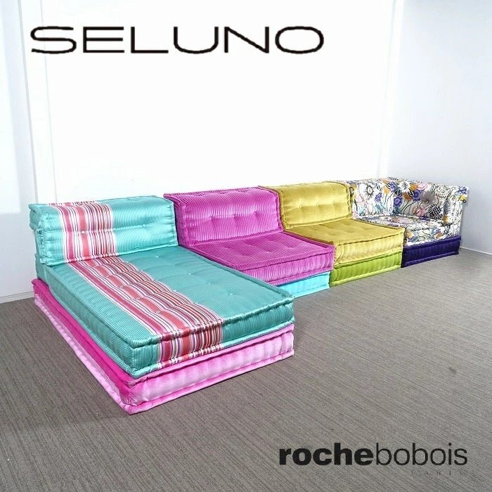 Roche Bobois ロッシュボボア MAH JONG マジョン ソファセット 入荷