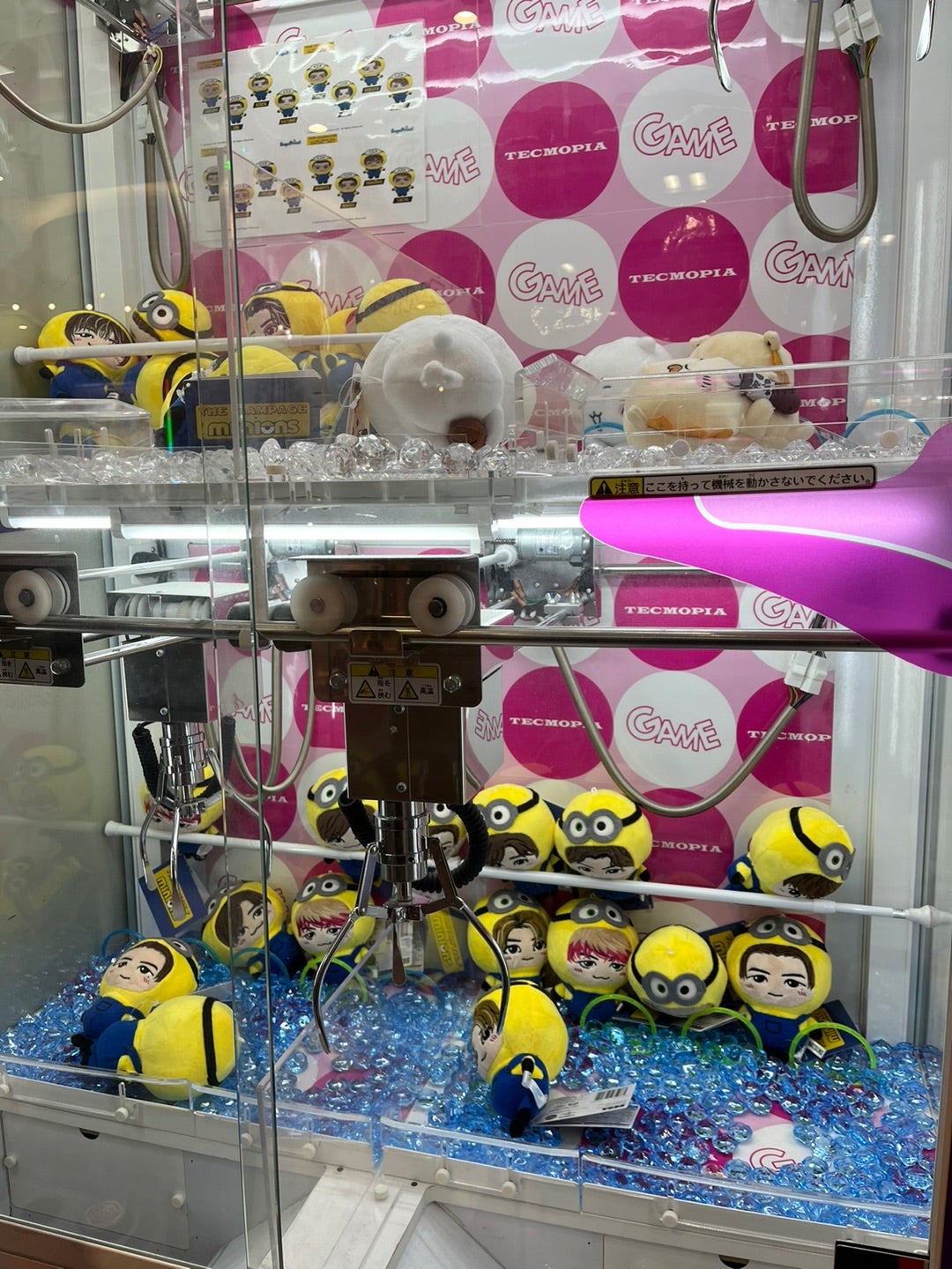 ミニオン勇征くん⭐️ヨナフシギ⭐️なりたい顔の男性芸能人1位