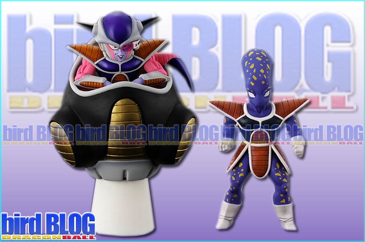 其之千四六十一 ドラゴンボール アライズ フリーザ 第一形態 情報