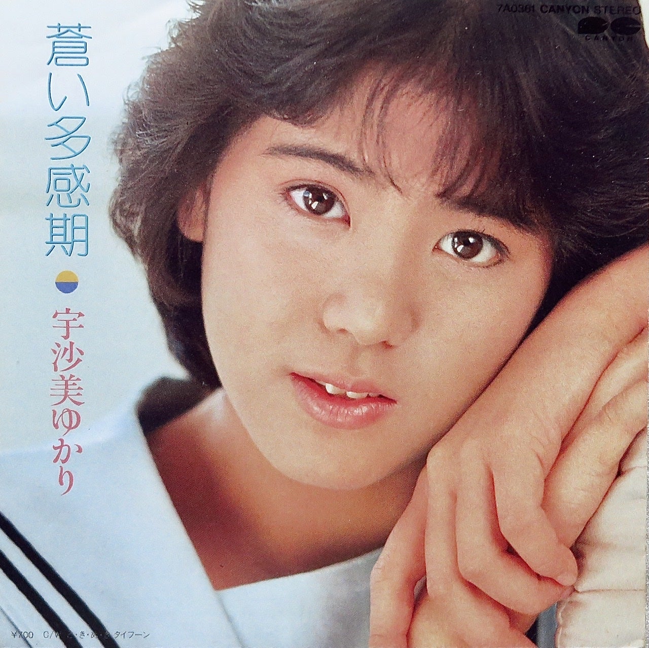 舞い降りた天使（アイドル）たち PART.19 | Takashi's Cafe