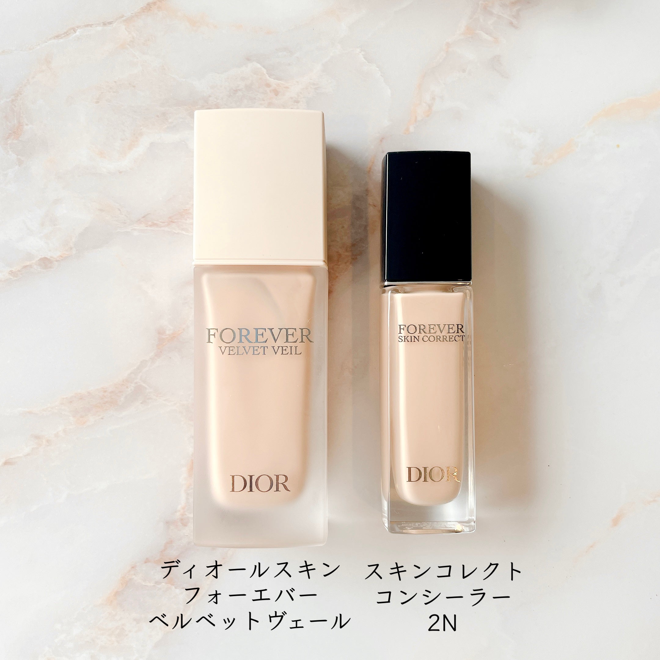 ディオールリピ買い！崩れにくさ◎下地とスキンフォーエバー