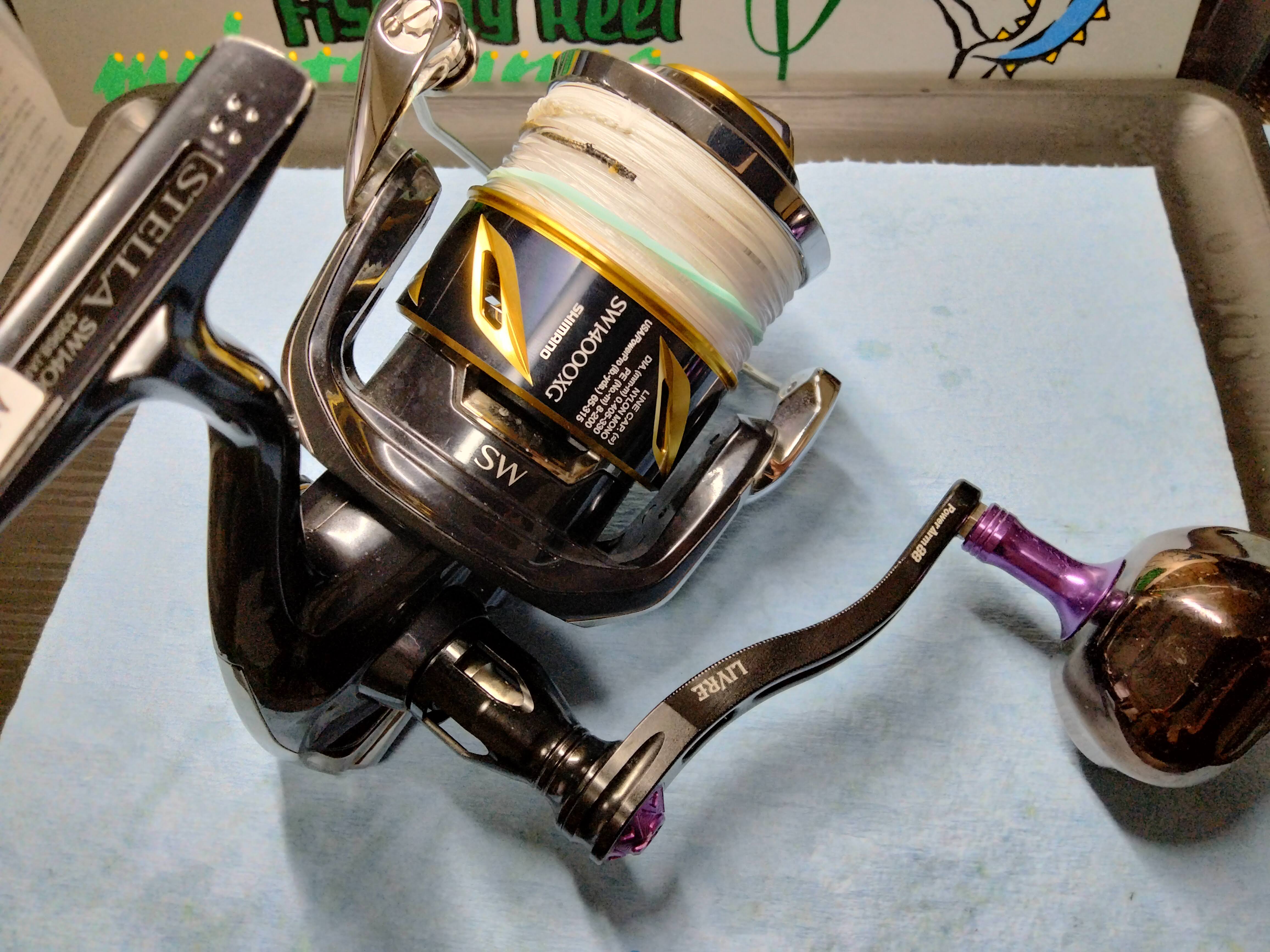 19ステラSW14000XG整備(5台目)その① | reelmaintenance-higarageのブログ