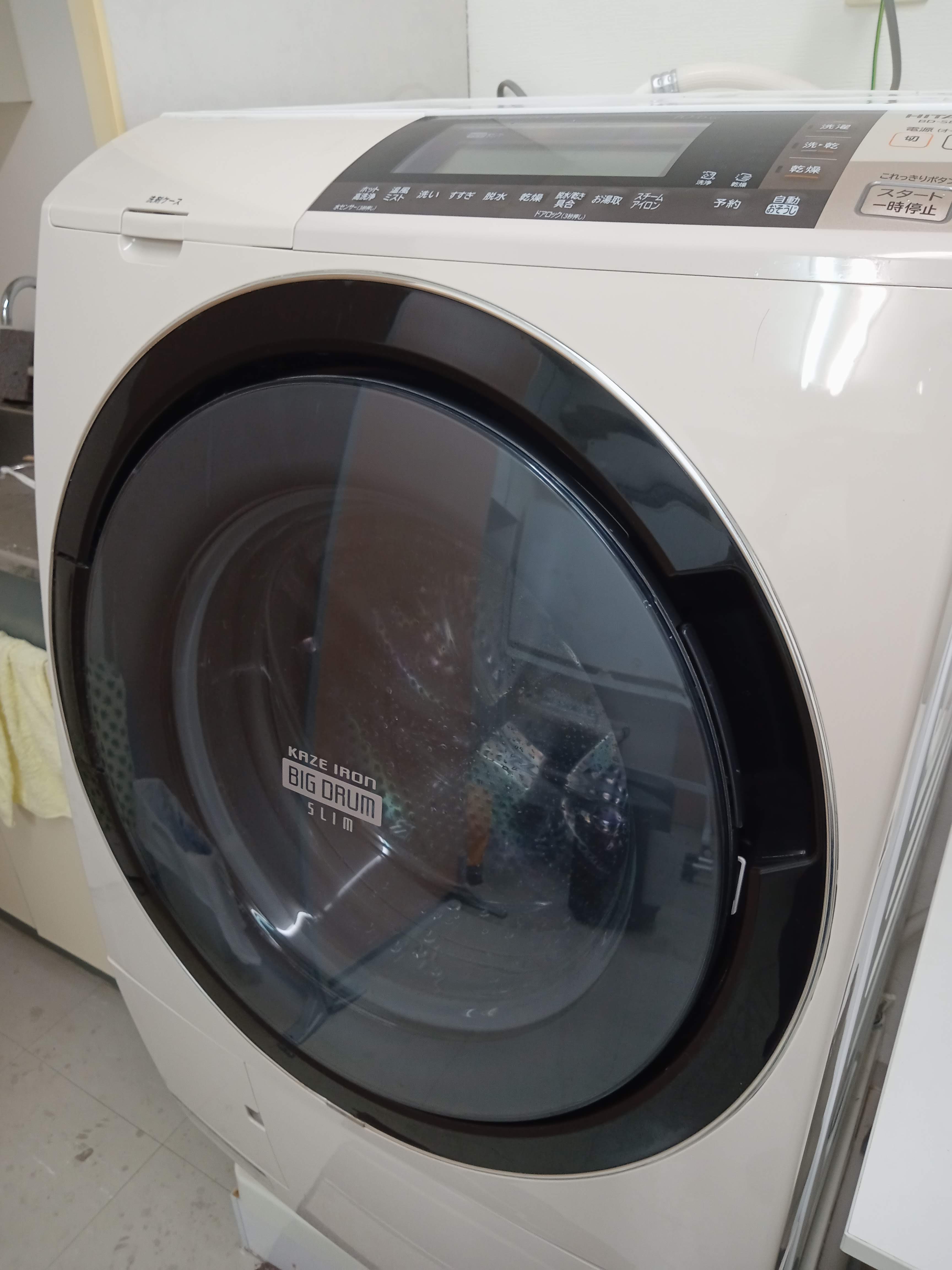 ドラム式洗濯機 日立 BD-NV120F BIG DRUM 【公式通販】