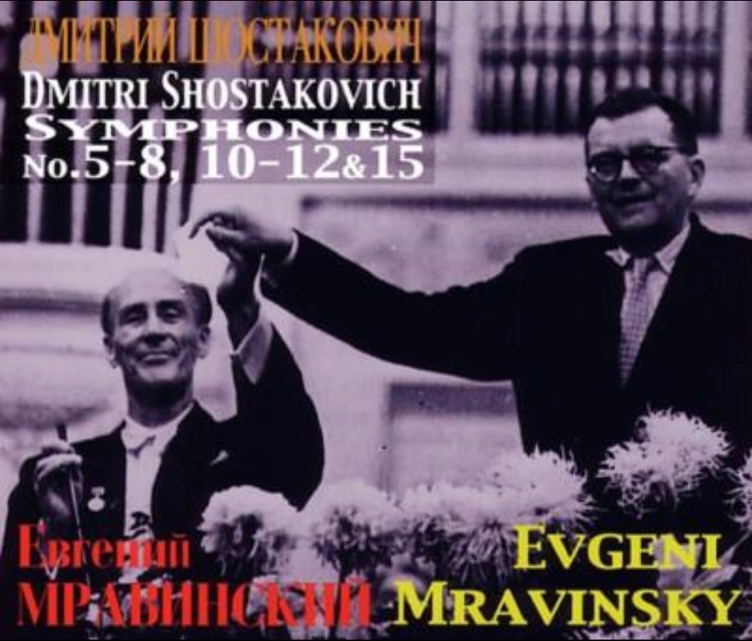 第1511回「ムラヴィンスキー生誕120年、レニングラードフィルとの