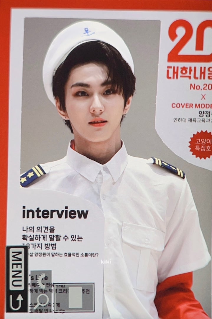 6/4 ENHYPEN ジョンウォン サイン会画像 | みいのブログ