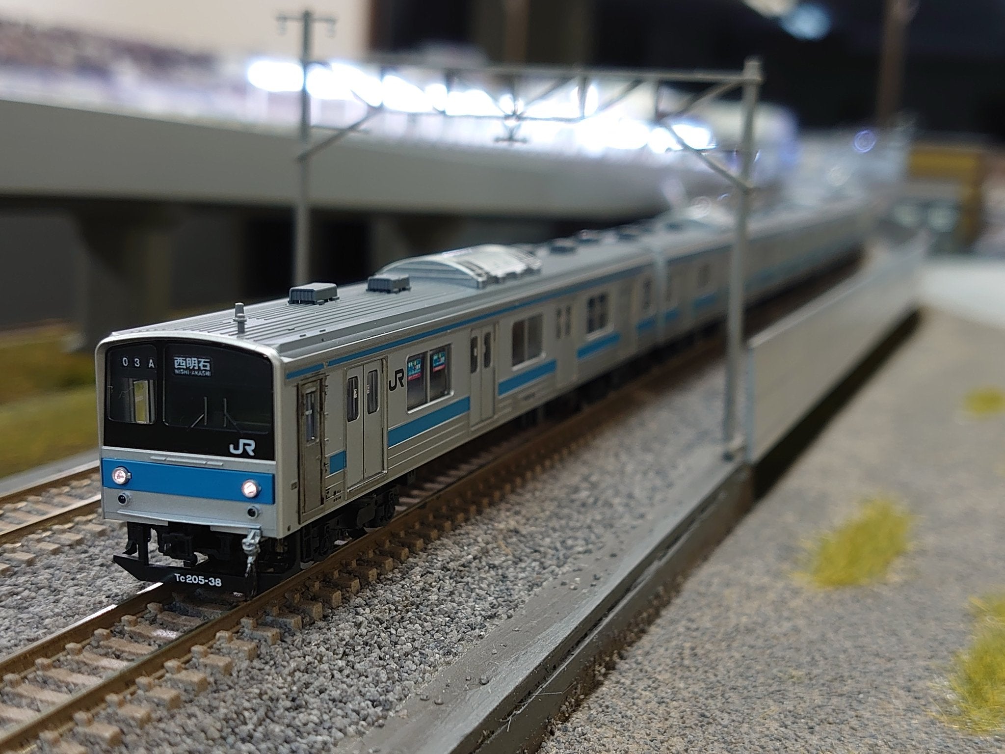 TOMIX 205系 京阪神緩行線 | 綾瀬人～Ayasejin～
