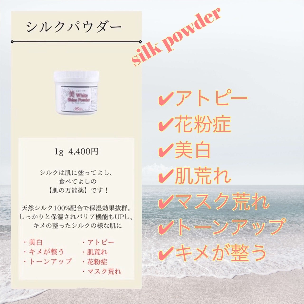 大分REVI陶肌トリートメント ハーブピーリング ニキビ、肌質改善サロン