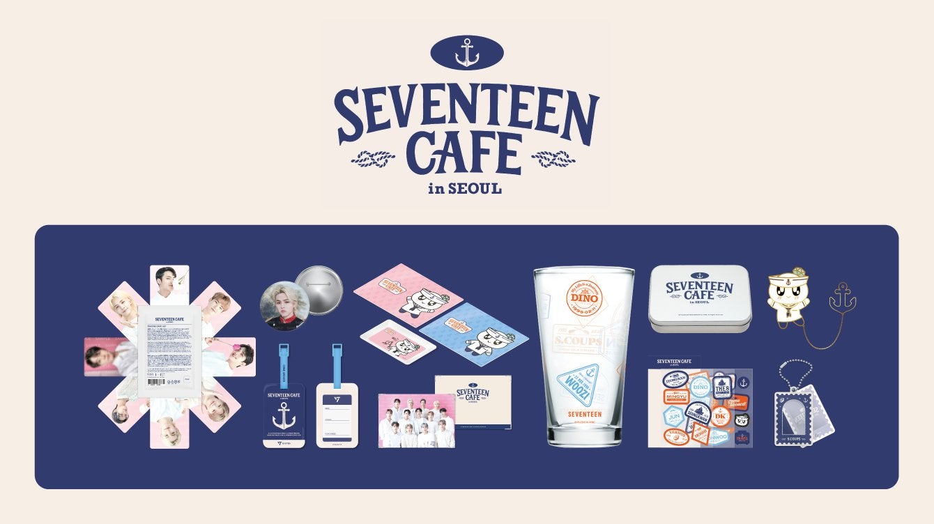 セブチカフェinソウルグッズ | セブチを語るコンサブログ