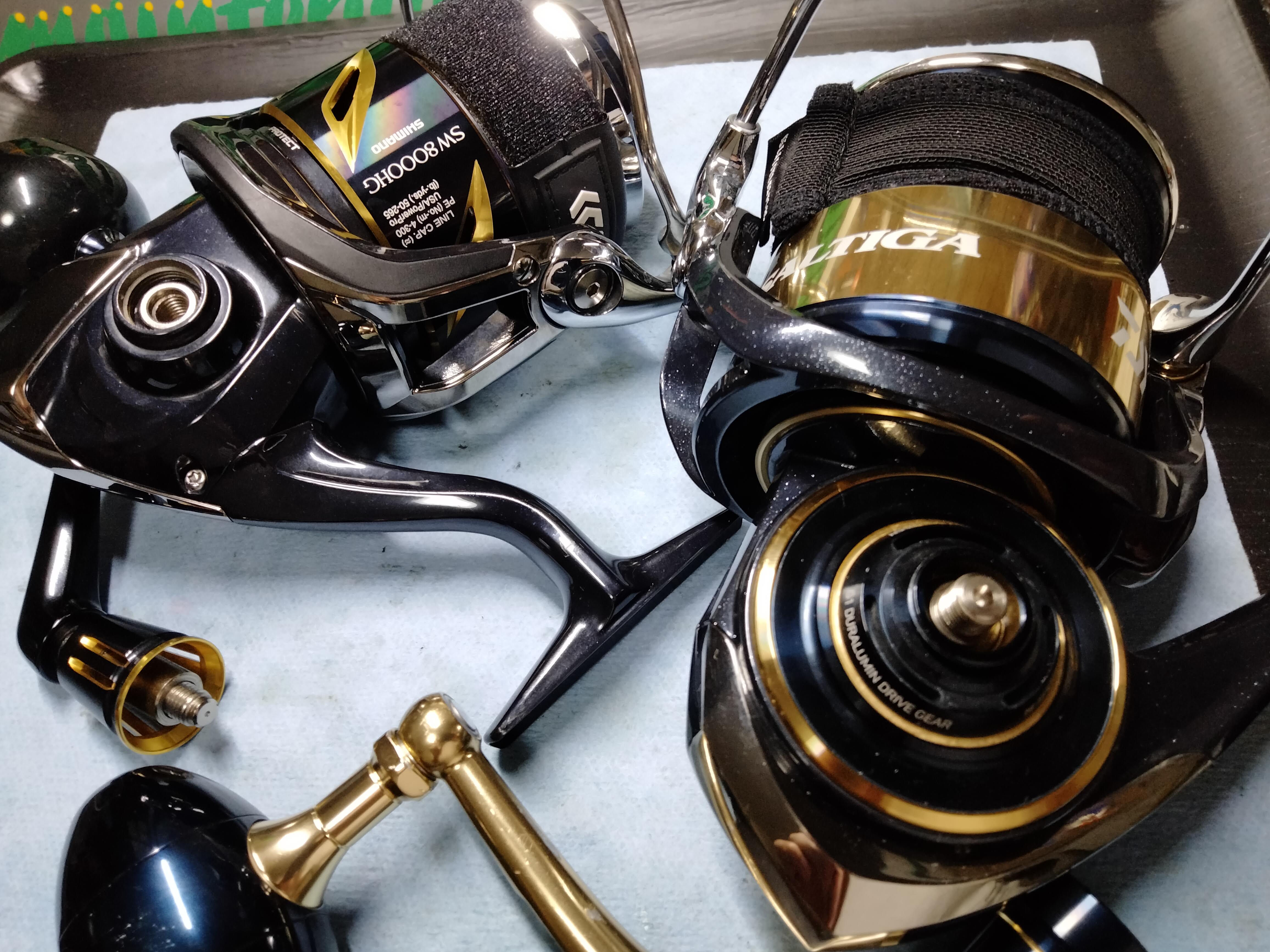 20ソルティガ8000-H整備その① | reelmaintenance-higarageのブログ