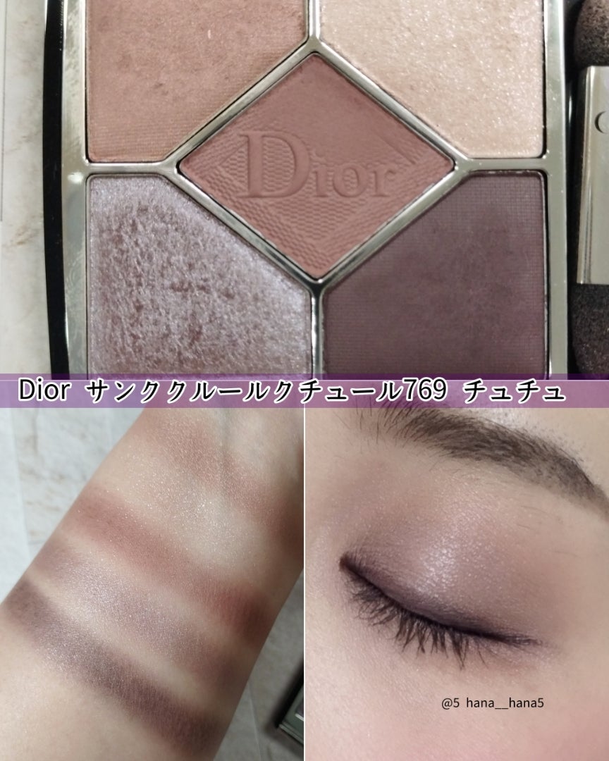 Diorサンククルールクチュール769 チュチュ | ＃Hana Beauty Log