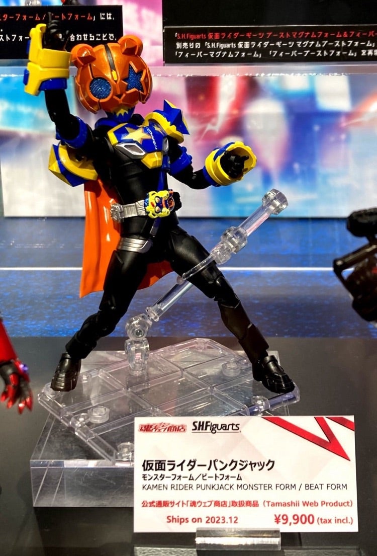 ♯Jde24JfHGヒーローズ仮面ライダー4全6種煌く最強の魔法使い編:♂