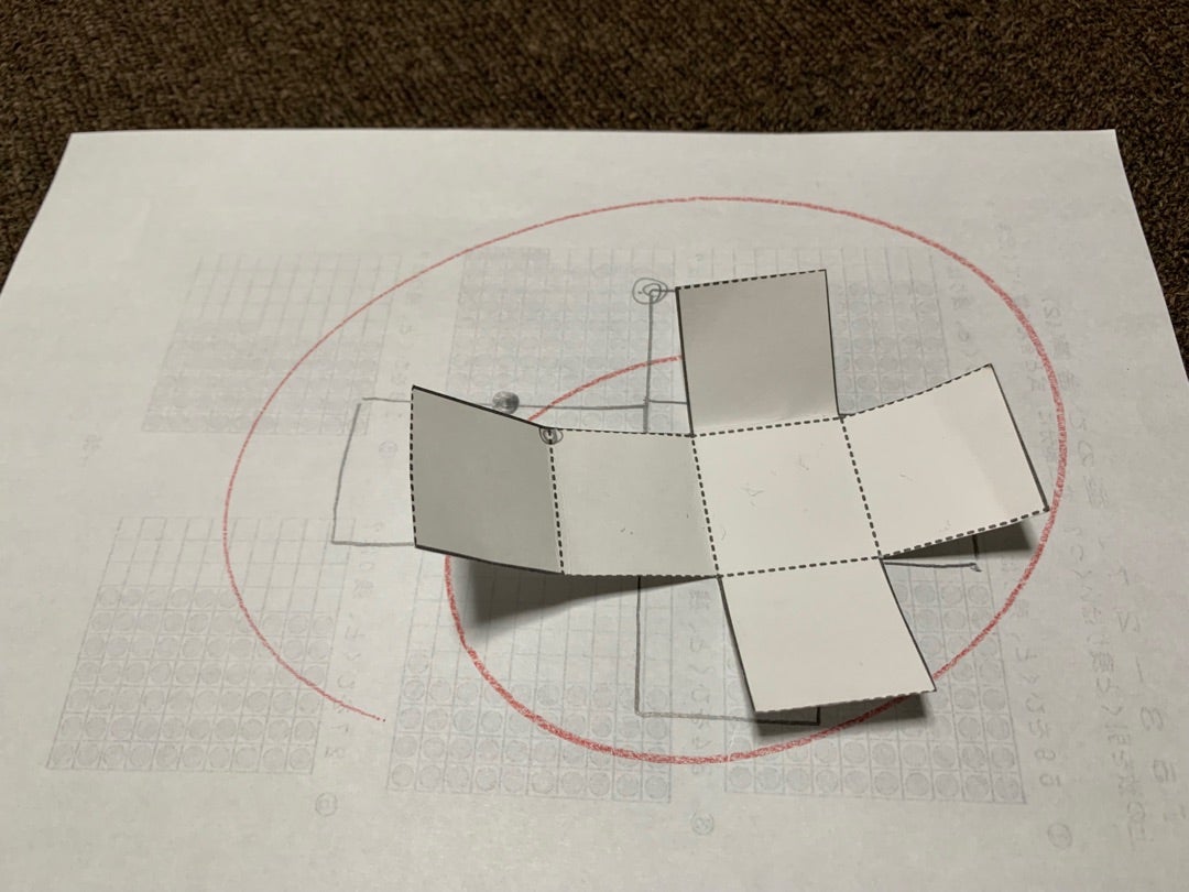 4歳9ヶ月29日 ピグマリオン第4グレードの取組 夜のあそび | 新小2男子