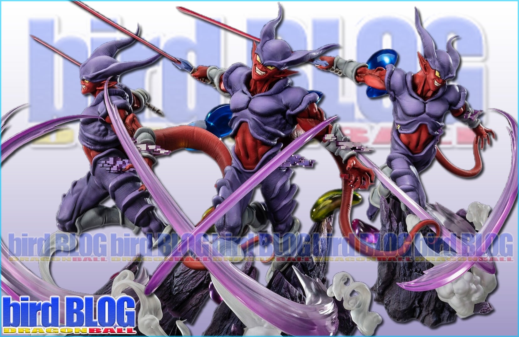 其之千四六十五 フィギュアーツZERO [超激戦] ジャネンバ | bird BLOG