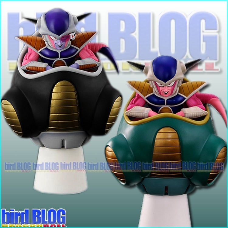 其之千四六十六 ドラゴンボール アライズ フリーザ 第一形態 SPカラー