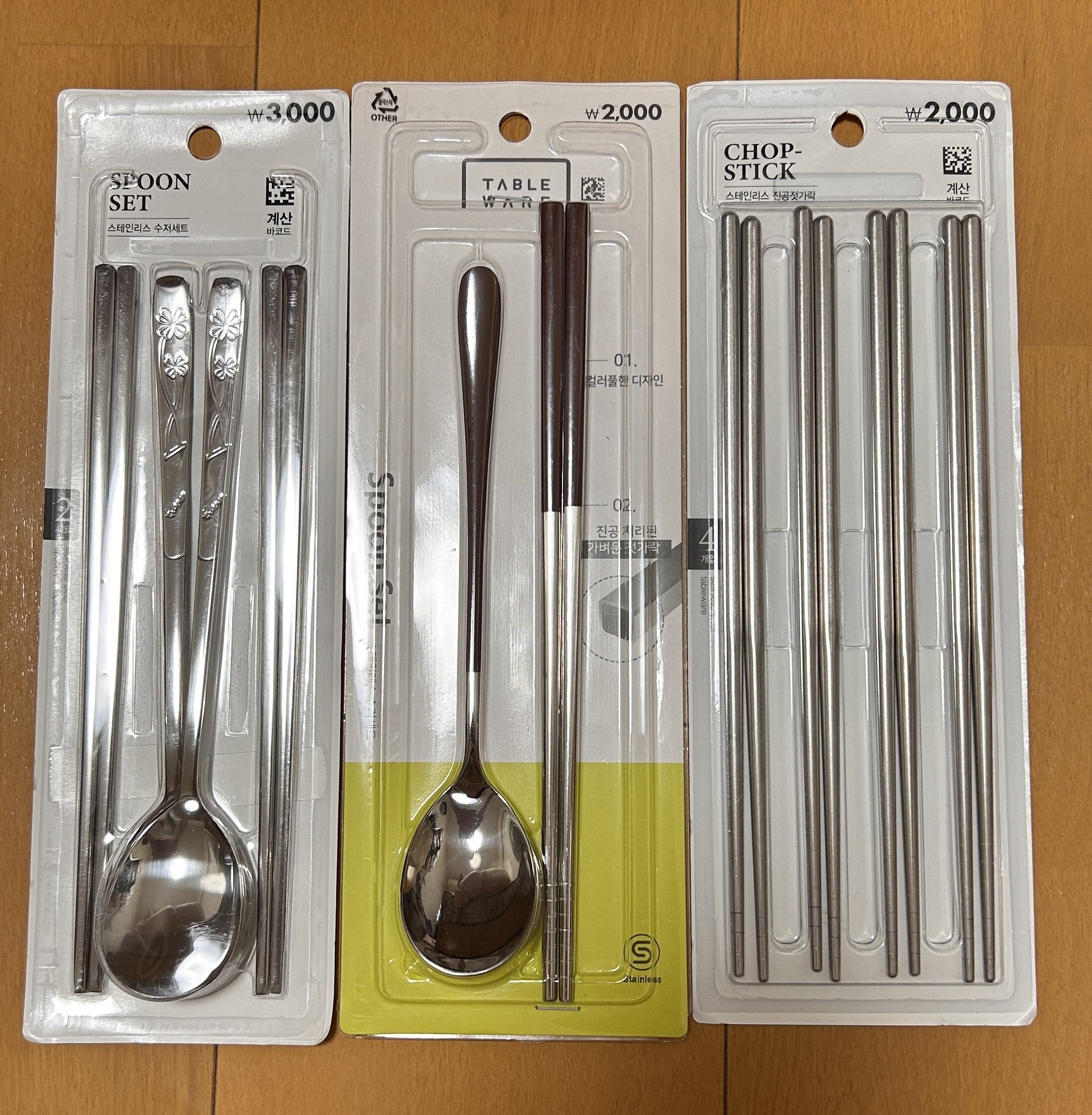 ダイソー明洞駅店]勘違いして買った商品 | マイペースな推し活のキロク