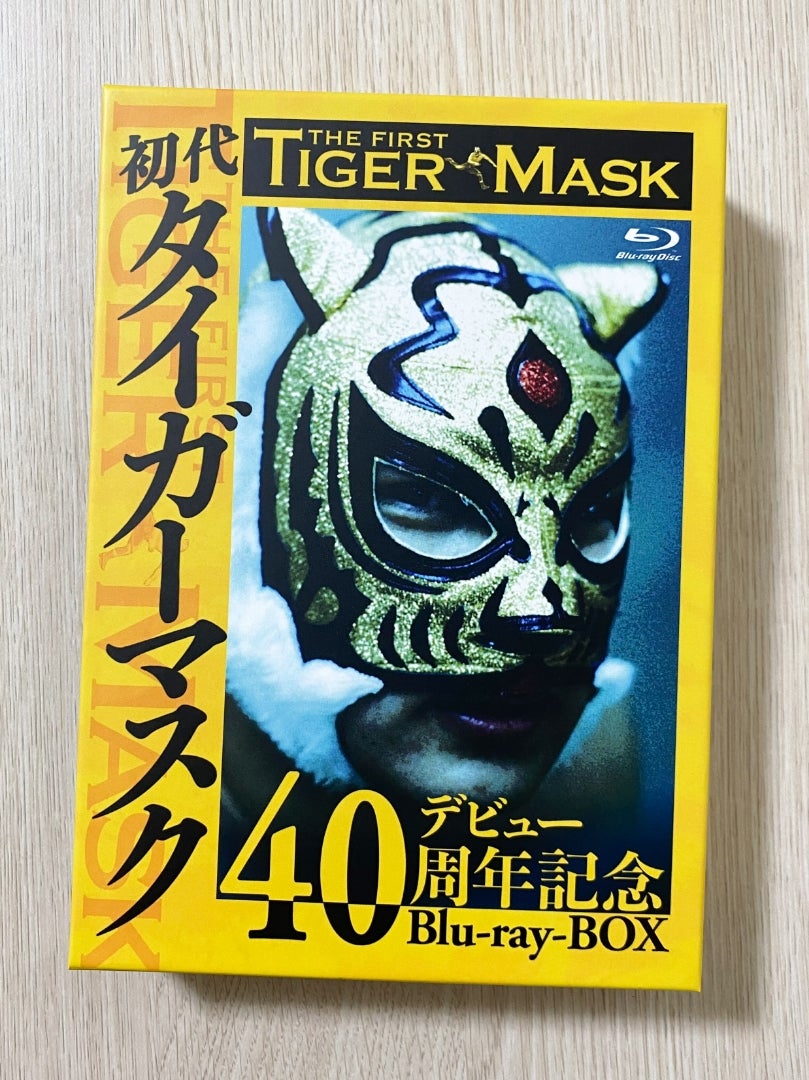 リビング・レジェンド！初代タイガーマスク | ZIPANGU official blog