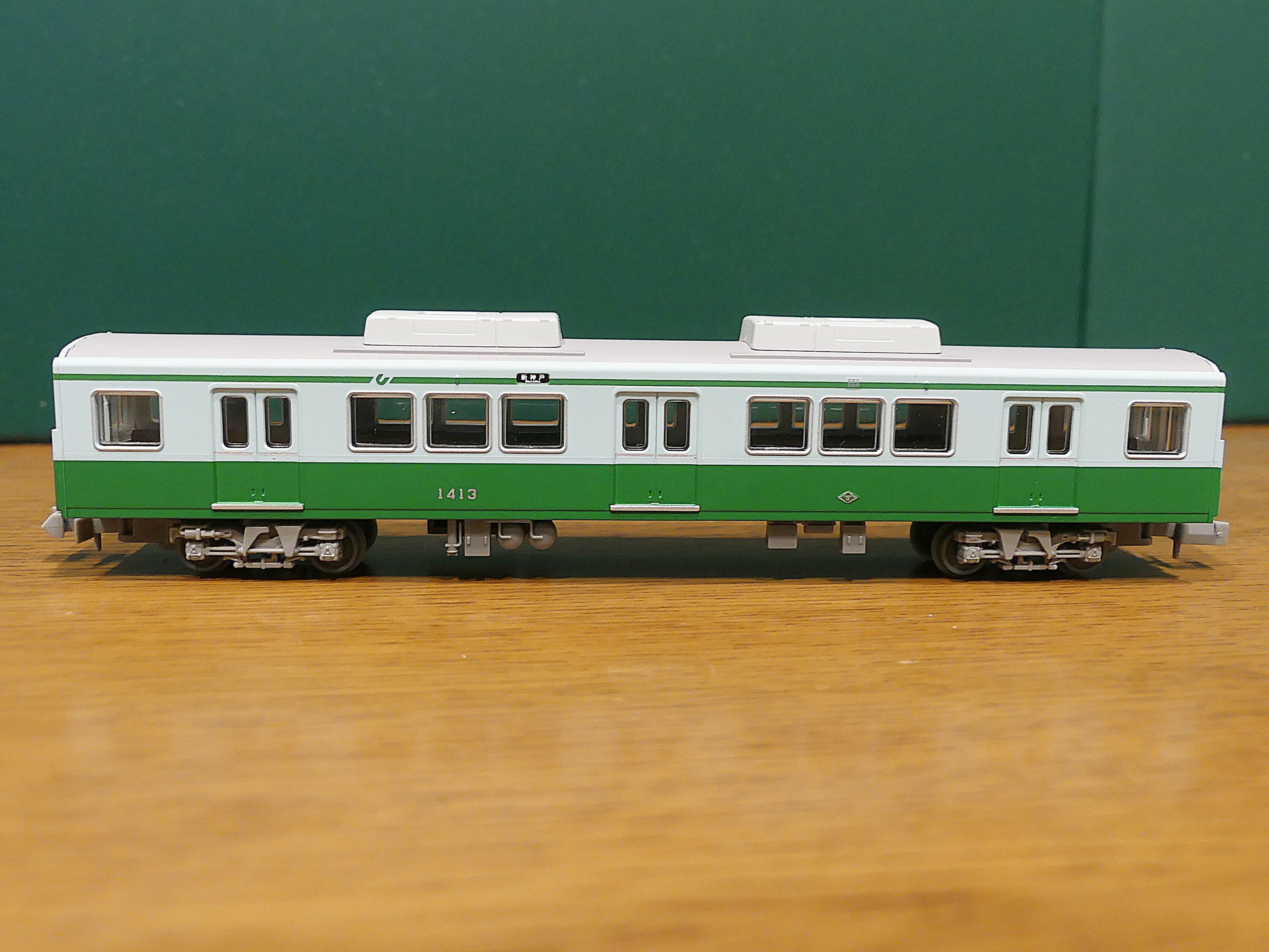 鉄道コレクション 神戸市営地下鉄西神・山手線1000形ありがとう1113