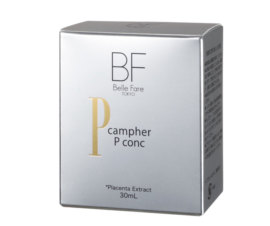BelleFare新製品‼️】プラセンタ100%原液 カンファPコンクが登場