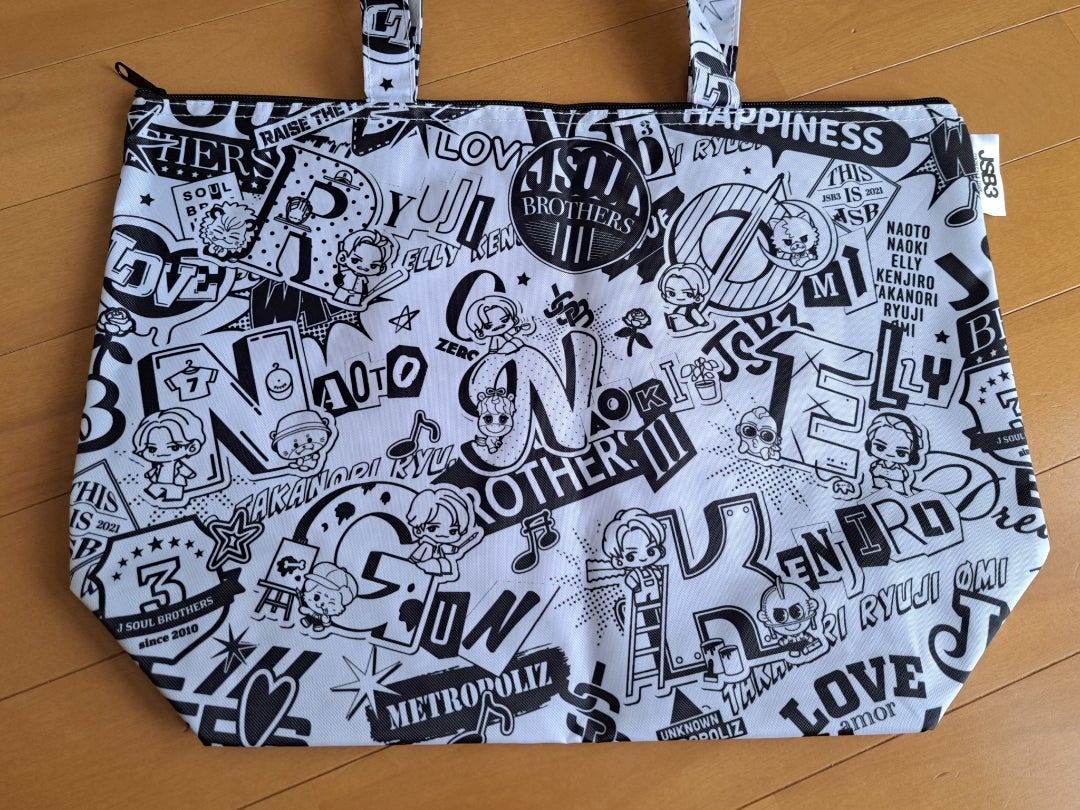 やっと三代目の新ファンクラブ特典が届きました☺️ これで全部