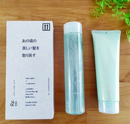 アジュバンホールディングス 株主優待品が届きました♪ | 食いしんぼぉ