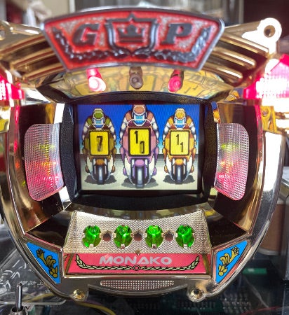 持込改造【レトロ卓上】ドリームグランプリ（奥村モナコ） | 名古屋の