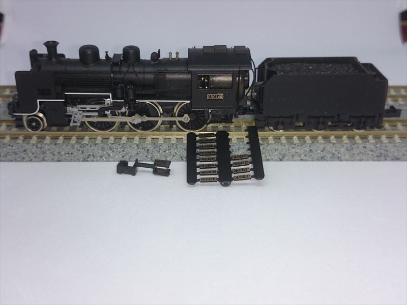 祝！ KATO Nゲージ発売20周年記念 C50特別セット 入線！ | キハでGo！