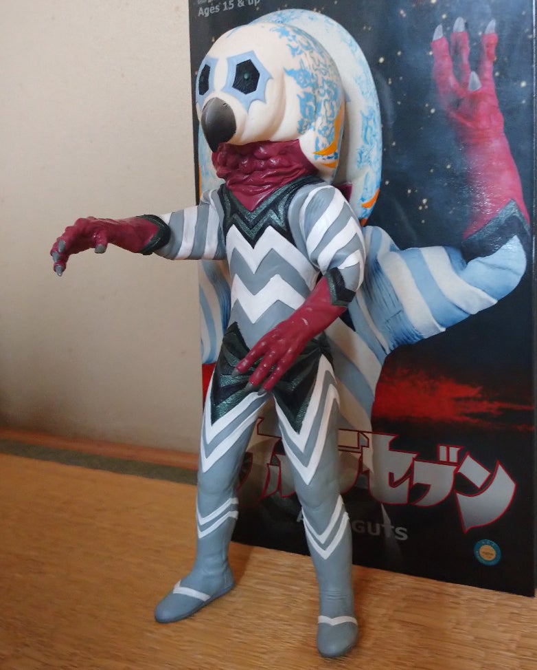 メディコムRAH ウルトラセブン ガッツ星人(´ι _`; ) | 牛乳雑巾(´ι _