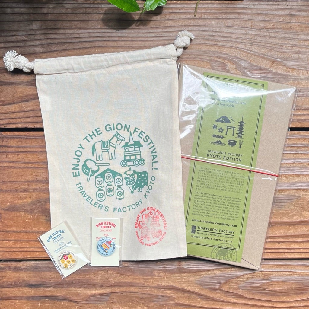 トラベラーズファクトリー京都 祇園祭限定コットンバック チャーム6種