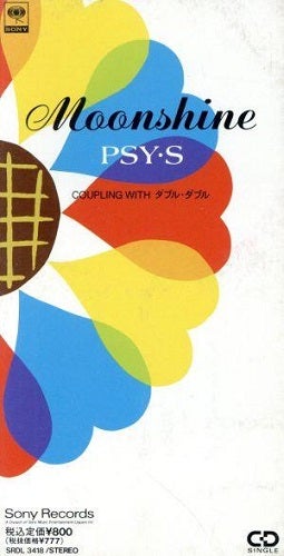 PSY・S/GOLDEN☆BEST SINGLES+ | Sinn音楽館