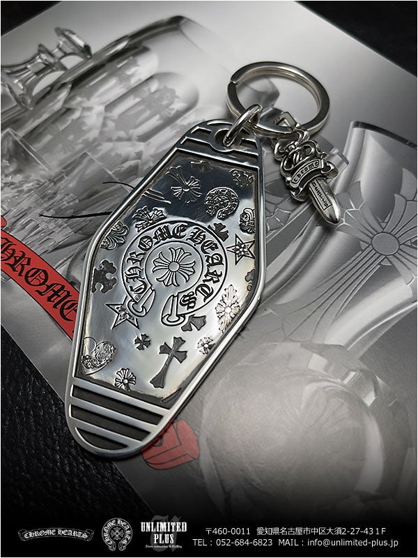 クロムハーツ 店頭に在庫あり！キーリング ホテル ラージ ウィズ #5