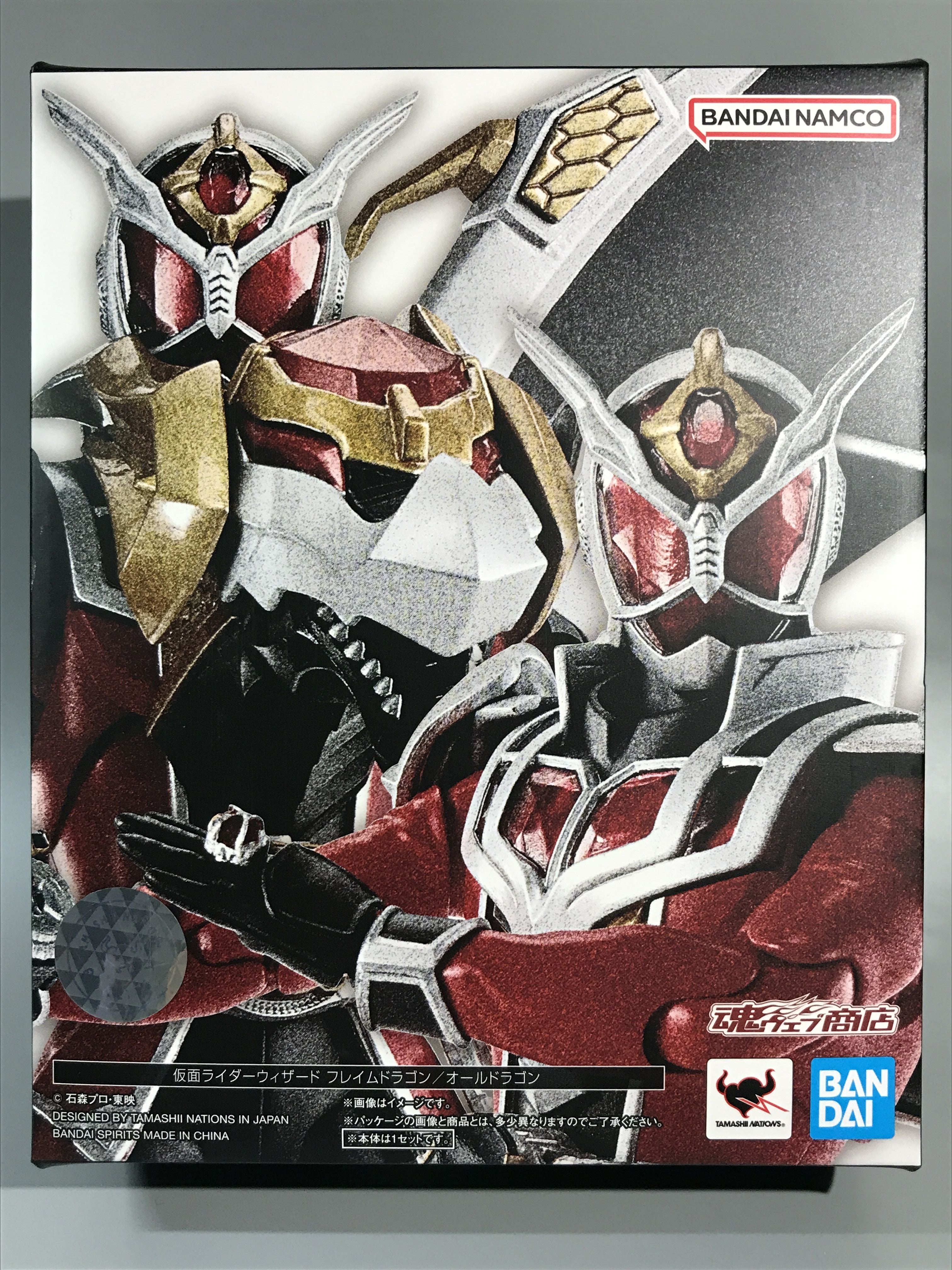 S.H.Figuarts(真骨彫製法)仮面ライダーウィザード フレイムドラゴン