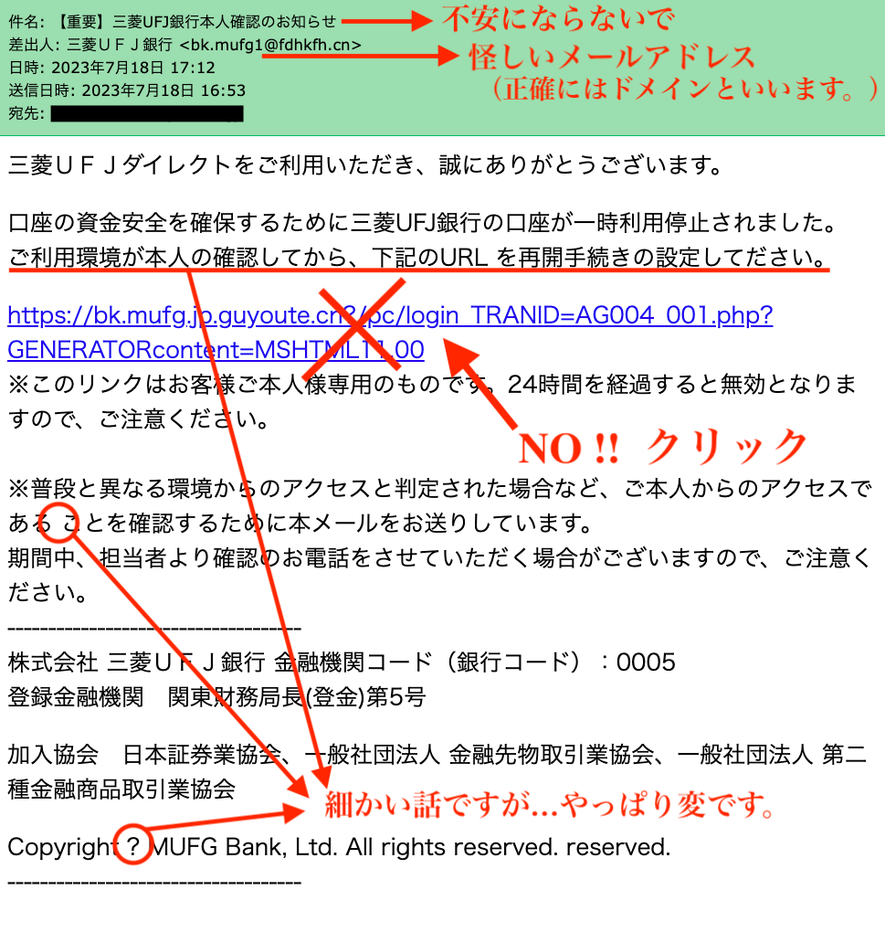 プロフ確認お願いします ナミネ@プロフ確認お願い致します様ご専用