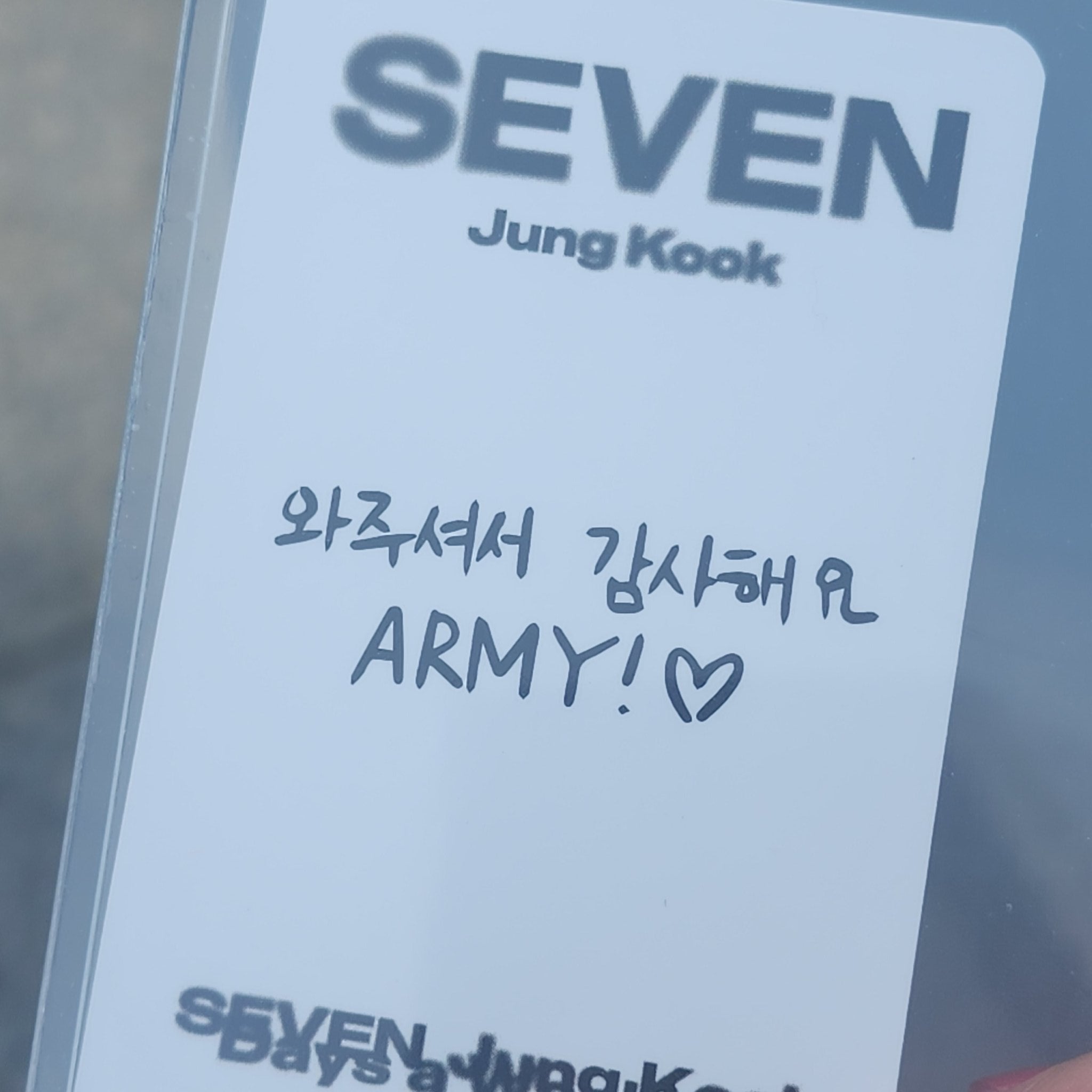 BTSジョングクのサノクプレゼントは何？SBS人気歌謡事前収録参加者