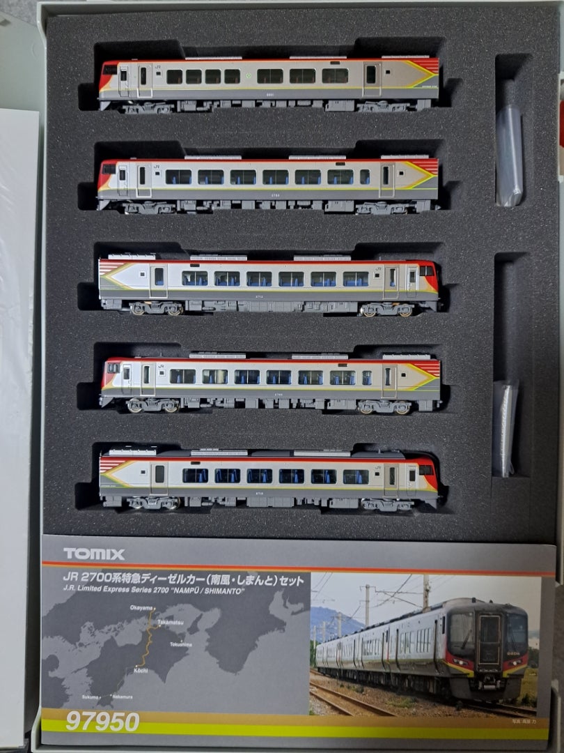 915. TOMIX JR四国2700系DC(南風・しまんと)セットが入線しました