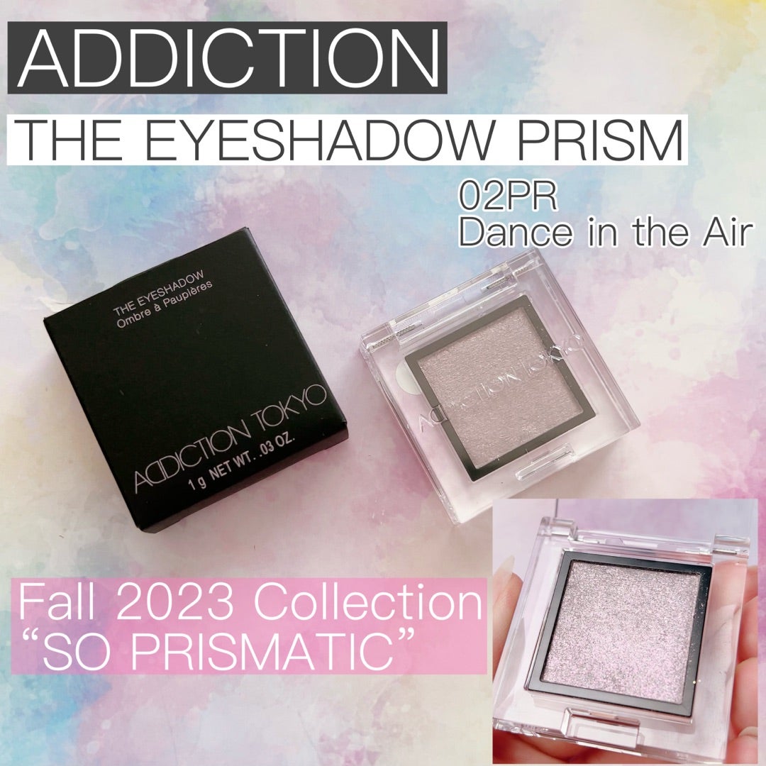 ADDICTION ザ アイシャドウ プリズム 002PR Dance in the Air | ひよこ