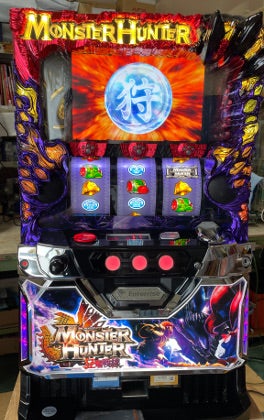取り寄せ【パチスロ実機】5号機：モンスターハンター狂竜戦線