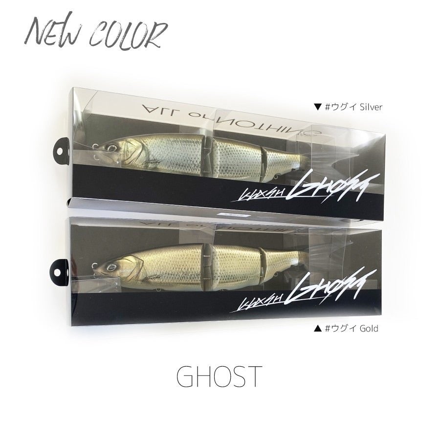 クラッシュシリーズオリカラ ウグイsilver ウグイgold販売開始 | GO